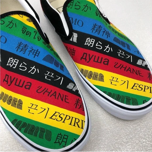 VANS Sneakers Spirit Design Slip-On Colorful Language Print Men’s Size 10.5 - Picture 7 of 12